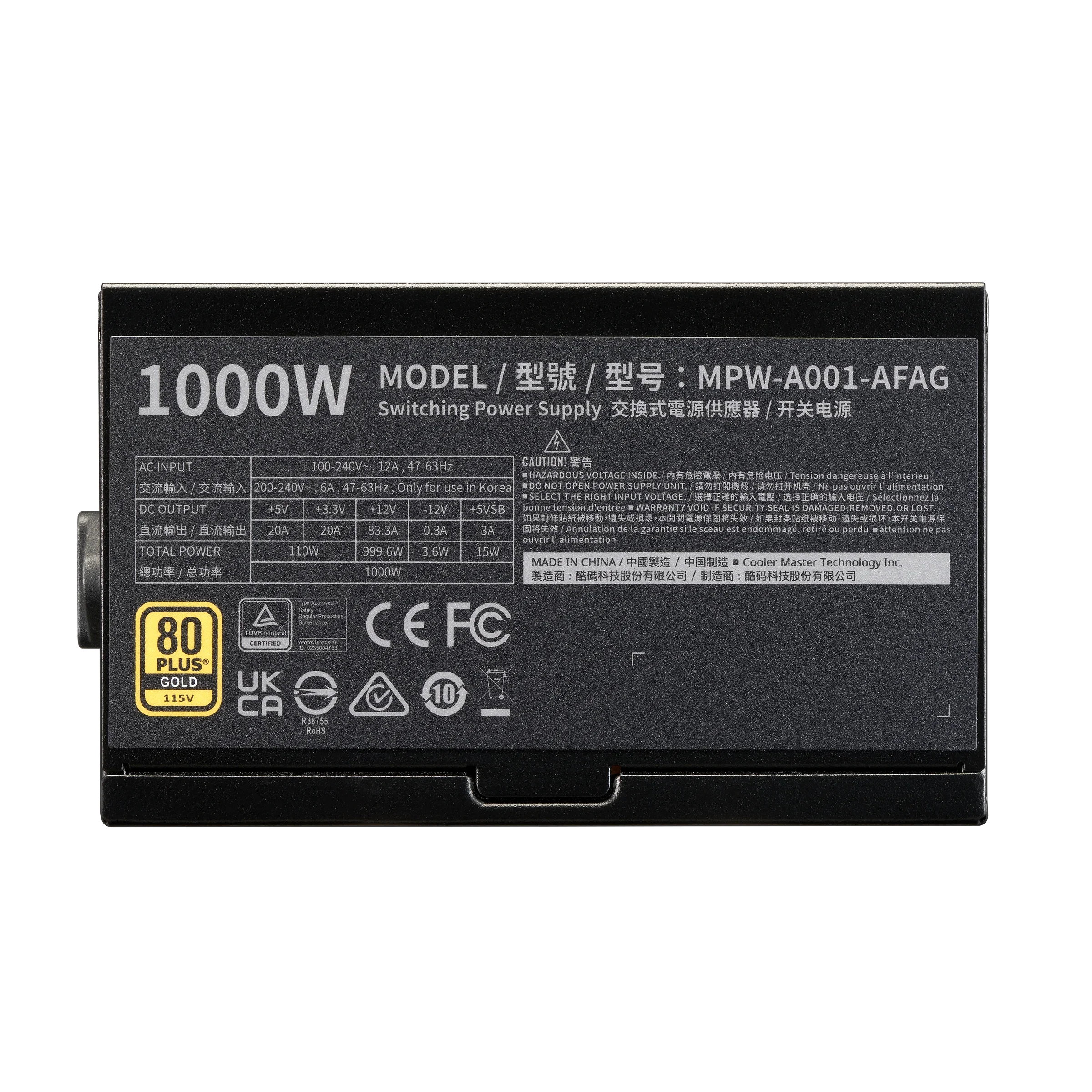 Elite Gold 1000 FM A/EU cord - Image 4