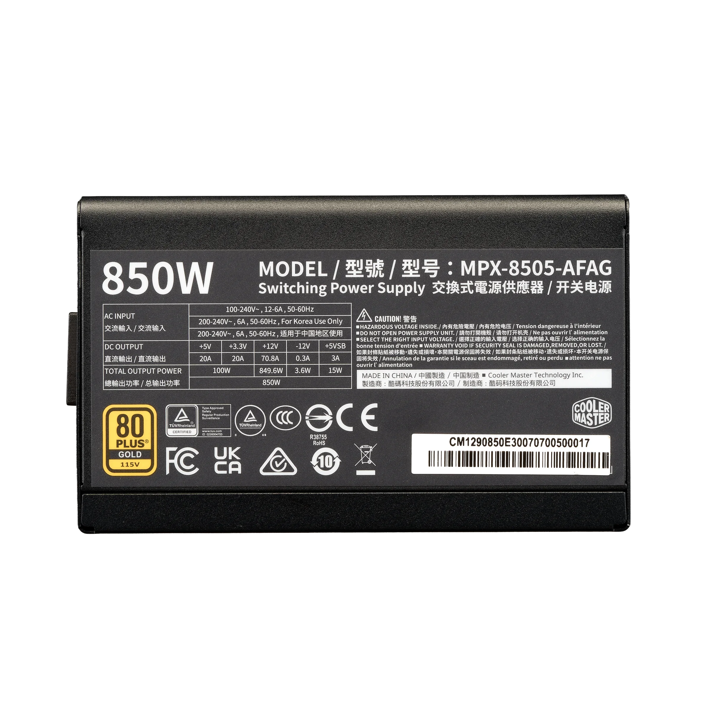 ELITE GOLD 850 FM A/EU cord - Image 4